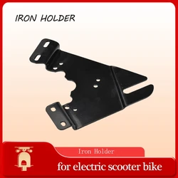 Electric Motor Iron Holder For MY1016Z MY1016Z2 MY1016Z3 MY1020Z MY1018 Motor Ebike Motor Accessories Bicycle Electric Bike Part
