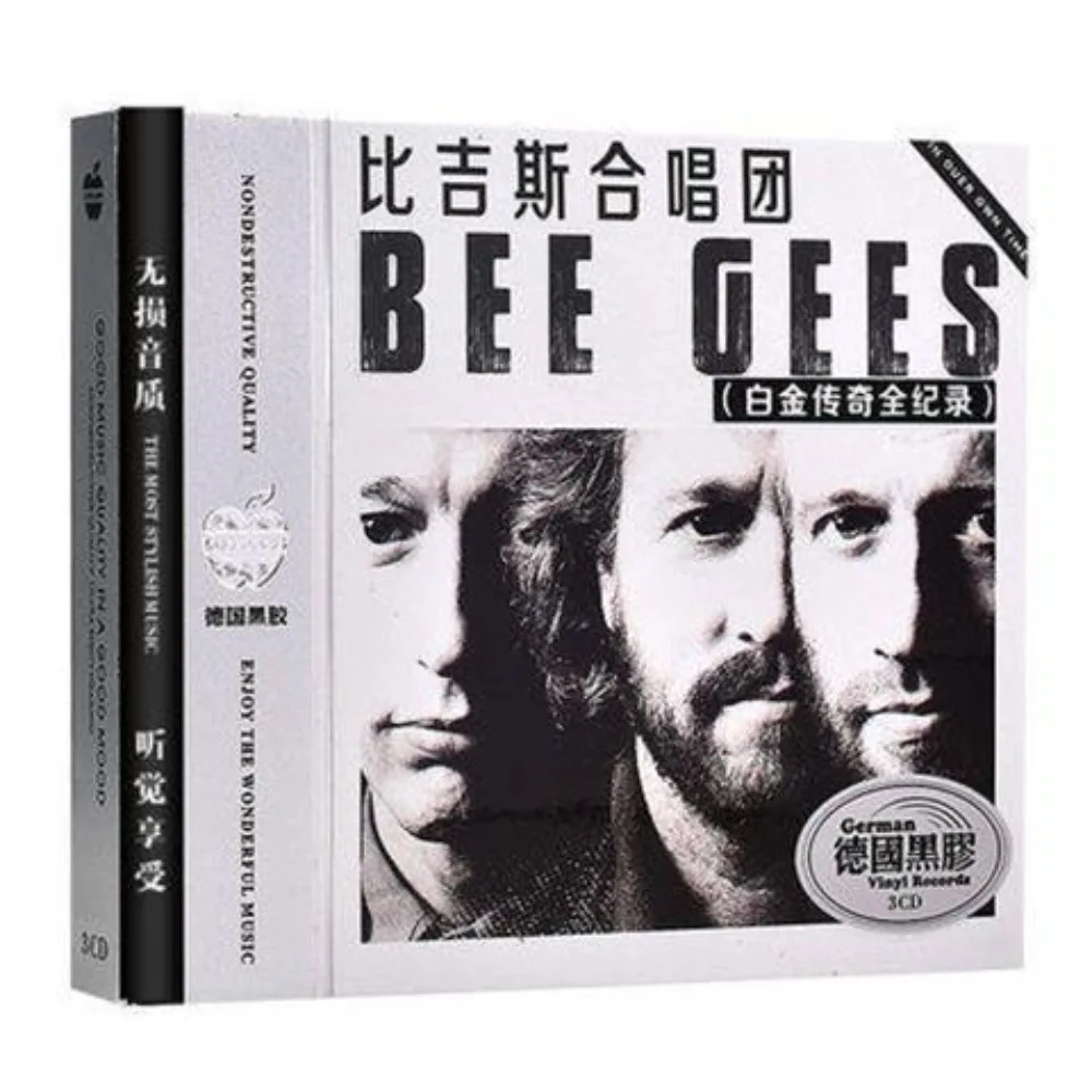 

Bee Gees Classic English Pop Album Retro Oldies Songs Vehicle Mounted Car Music CD Disc Home Travel Collectible Audio CD