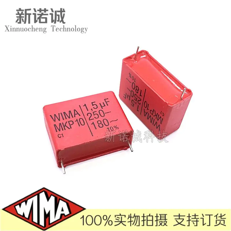 5 шт./10 шт./20 шт./лот WIMA MKP10 1,5 мкФ 1500NF 250 В 250v1,5 мкФ фольгированный пленочный конденсатор 250V1U5 155 250V155 Расстояние между ногами 27,5 мм
