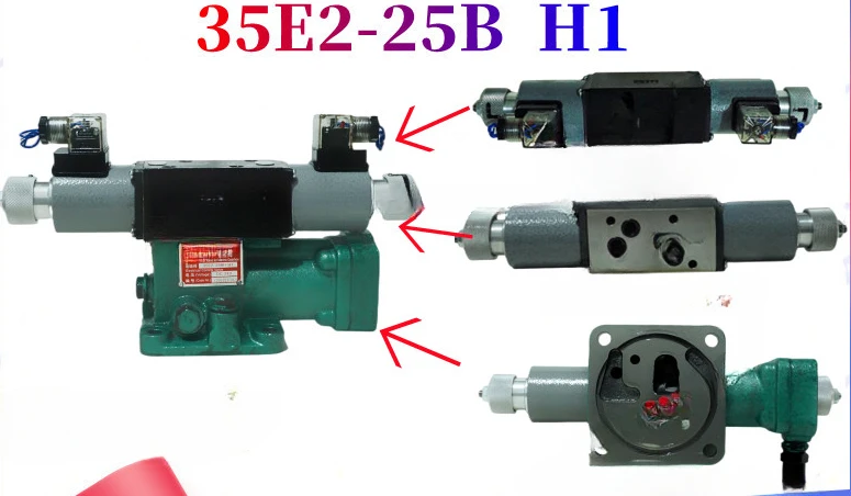 Manual solenoid directional valve 34E2-25BY/35E2-25B H1DK-H1 H2 Marine gearbox electric control valve