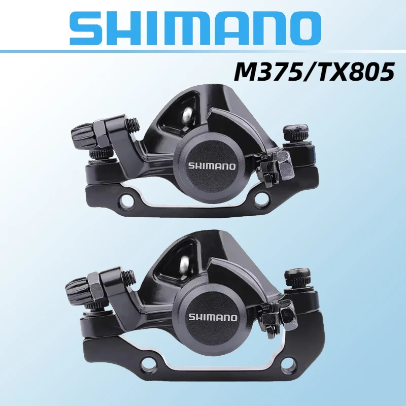 Механические дисковые тормозные суппорты Shimano BR-M375 TX805 для Acera Alivio Deore с полимерными прокладками M375 суппорт w/n G3 HS1 RT56 ротор