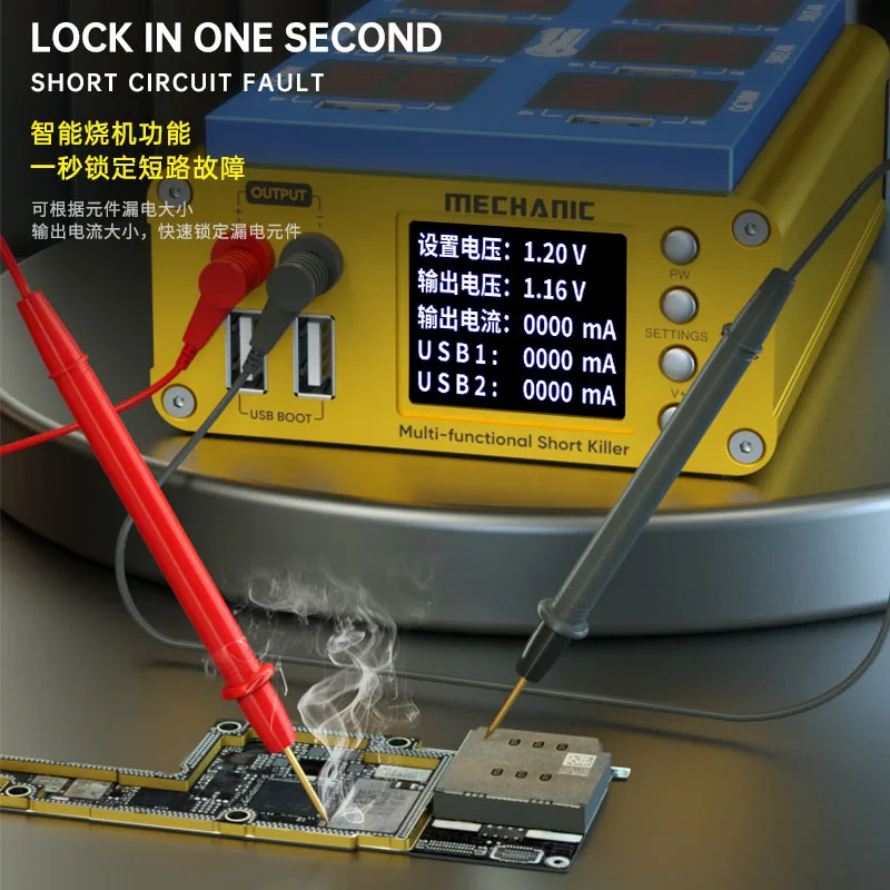 Mechanic multifunctional DC Power Supply short circuit killer Smart digital display 6 port charger Mobile Phone Repair Tools