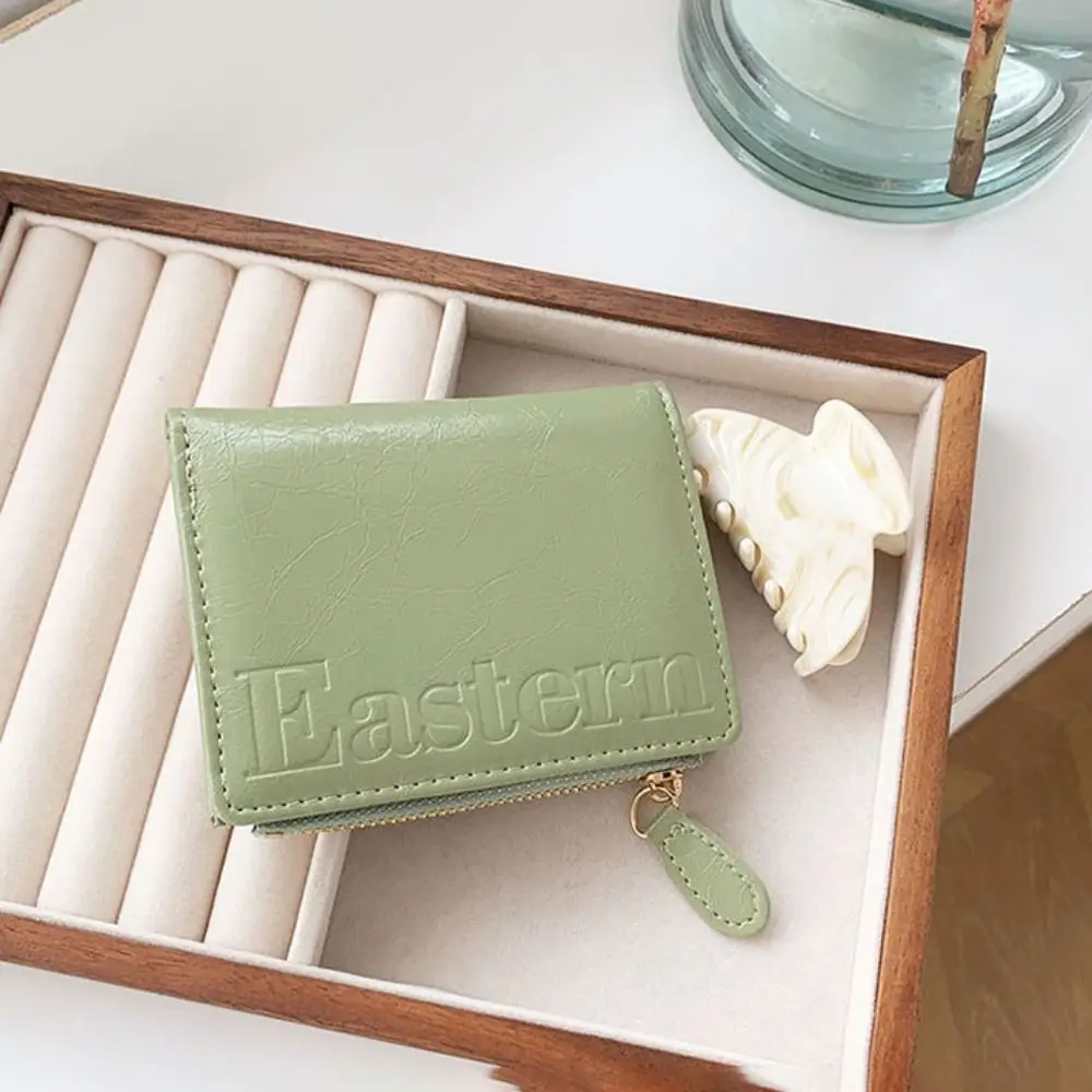 

Fashion PU Leather Short Wallet Letter Printing Solid Color Money Bag Multifunctional Card Holder Student