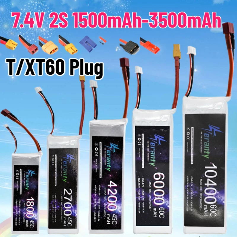 Lipo Battery 7.4V 2S 1500mAh-3500mAh for Unmanned Aerial Vehicle Accessories Model Ship XT60 Deans T Drone FPV Airplane