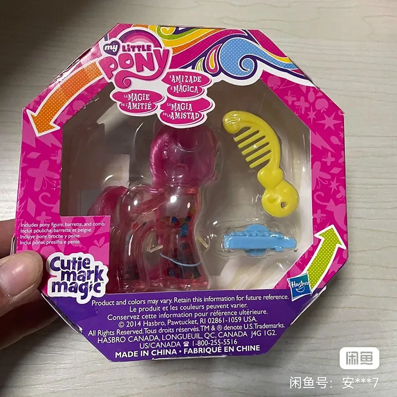 My Little Pony Friendship Is Magic Action Figure Pinkie Pie Rarity Diamond Mint Rare Cartoon Model Ornaments Box Children Toys