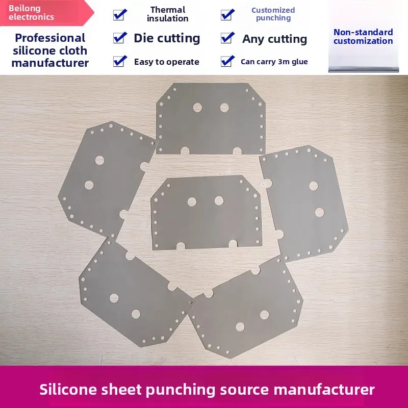 

Thermal Insulating Washer 95x145x0 3mm Silicone Anti Tear Gasket with Hole for Capacitor Power Supply