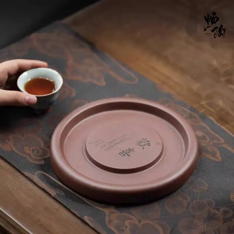 

[Changtao] Подставка для чайника из исинской глины цзыша ручной работы, для сухого заваривания, домашняя, маленькая, для чайной церемонии, из фиолетовой глины, Happy Pot Stand