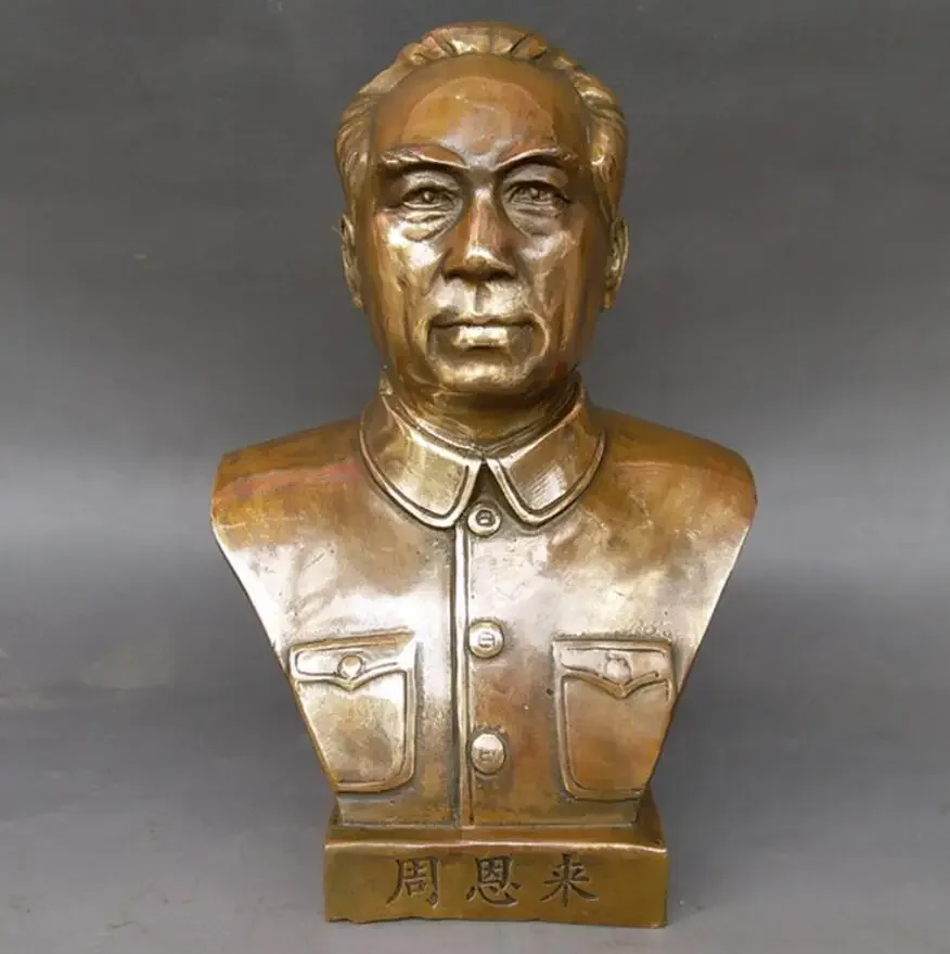 Handicraft ornaments of the head of Premier Zhou Enlai in pure copper