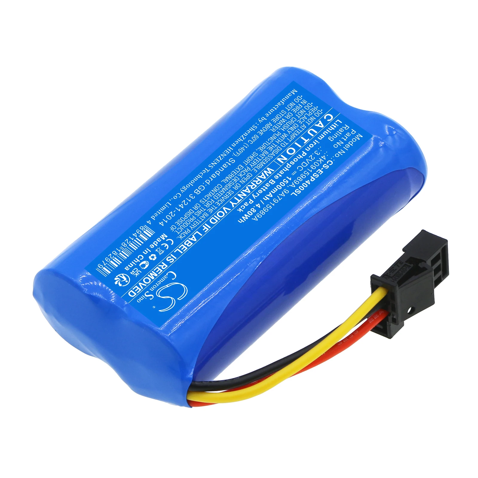 CS Replacement Battery For Audi A4 A5 A6