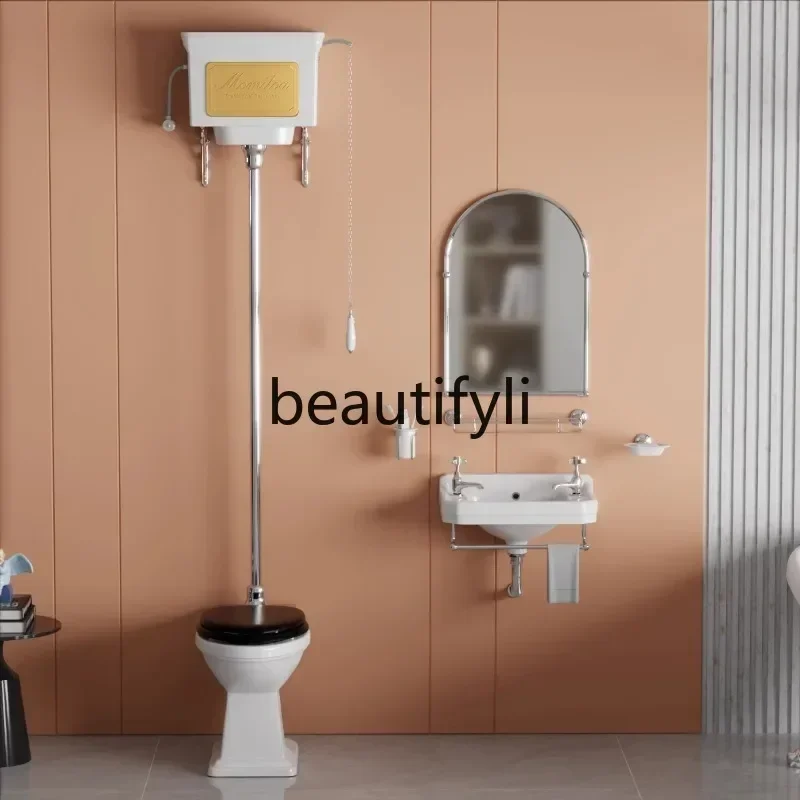 American Retro New …