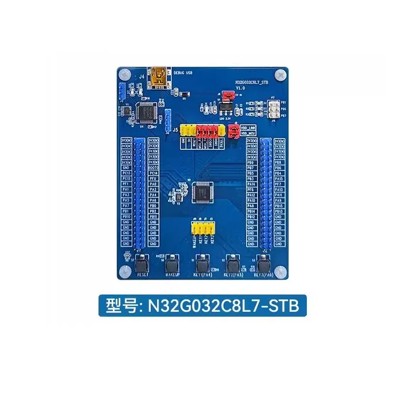 N32G032 Development Board N32G032C8L7-STB Onboard NS-LINK Online Debugger