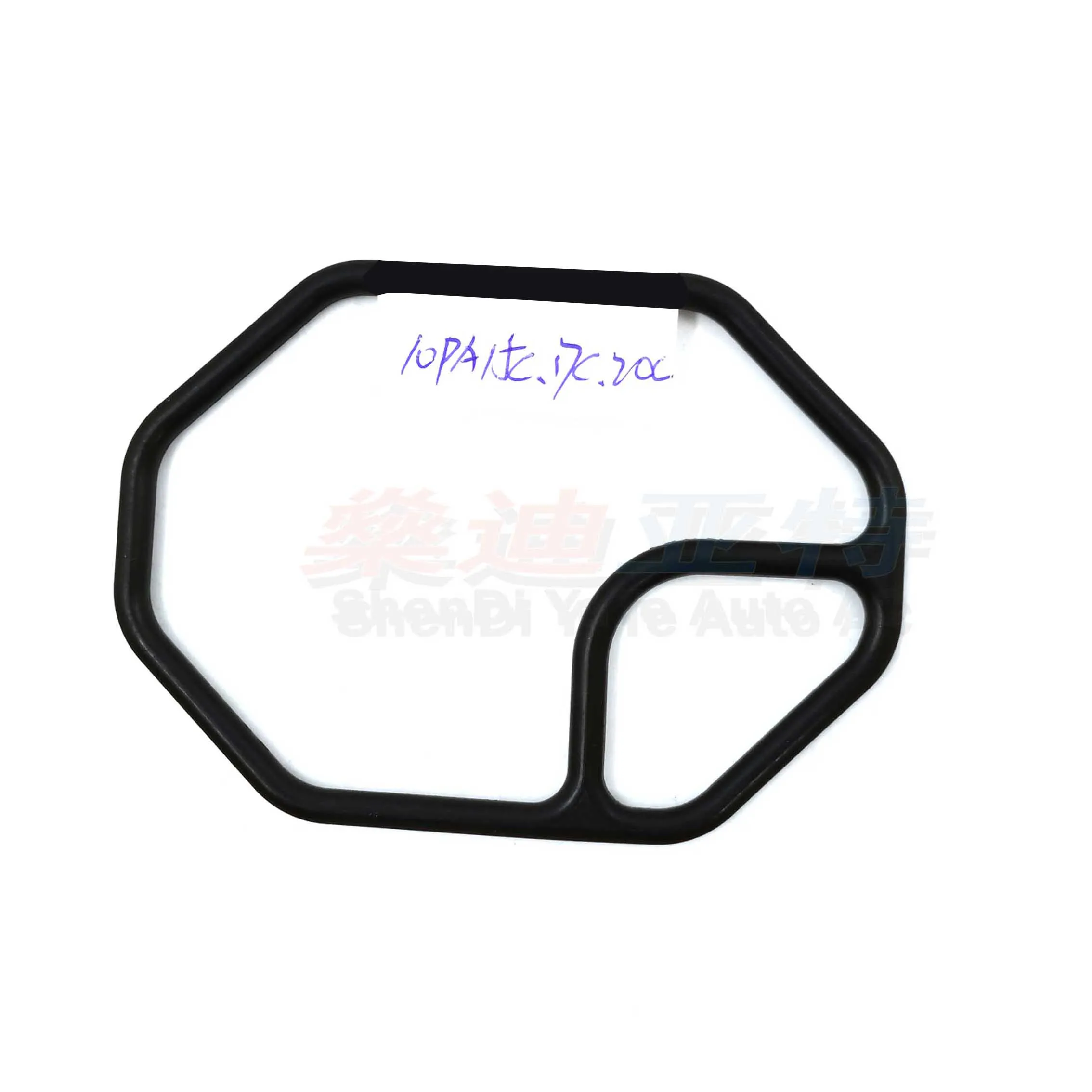 SDYT HNBR Top Cover Sealing Ring O-Ring Gasket For 10PA15C 17C 20C Valeo BMW Denso B5 Camry Saden B5 HCC Elantra AC Compressor