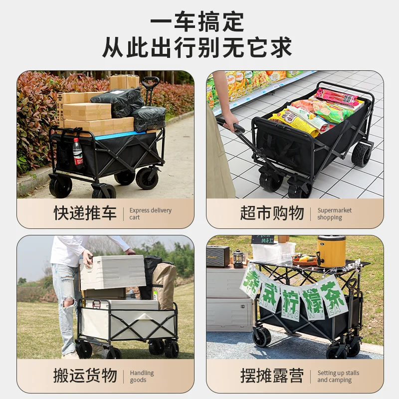 Customized outdoor stall trolley camper, special lifting table for stall