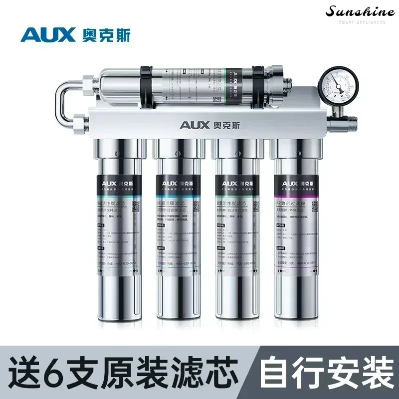 Water purifier - Household/drinking water faucet pre-filter/stainless steel/ultra filtration/kitchen.