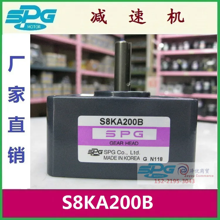 S8KA200B1 S8KA200B   S8ka120b1 S8ka120b  reducer