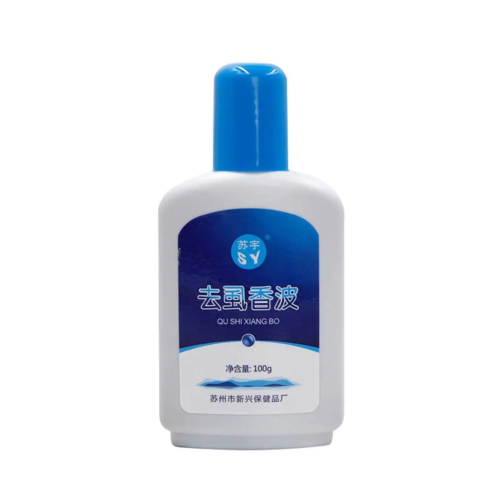Anti lice shampoo set Nourishing Soft Fluffy Repair Promotes Strengthens Dense 100Ml kids Roots Growth U1M1