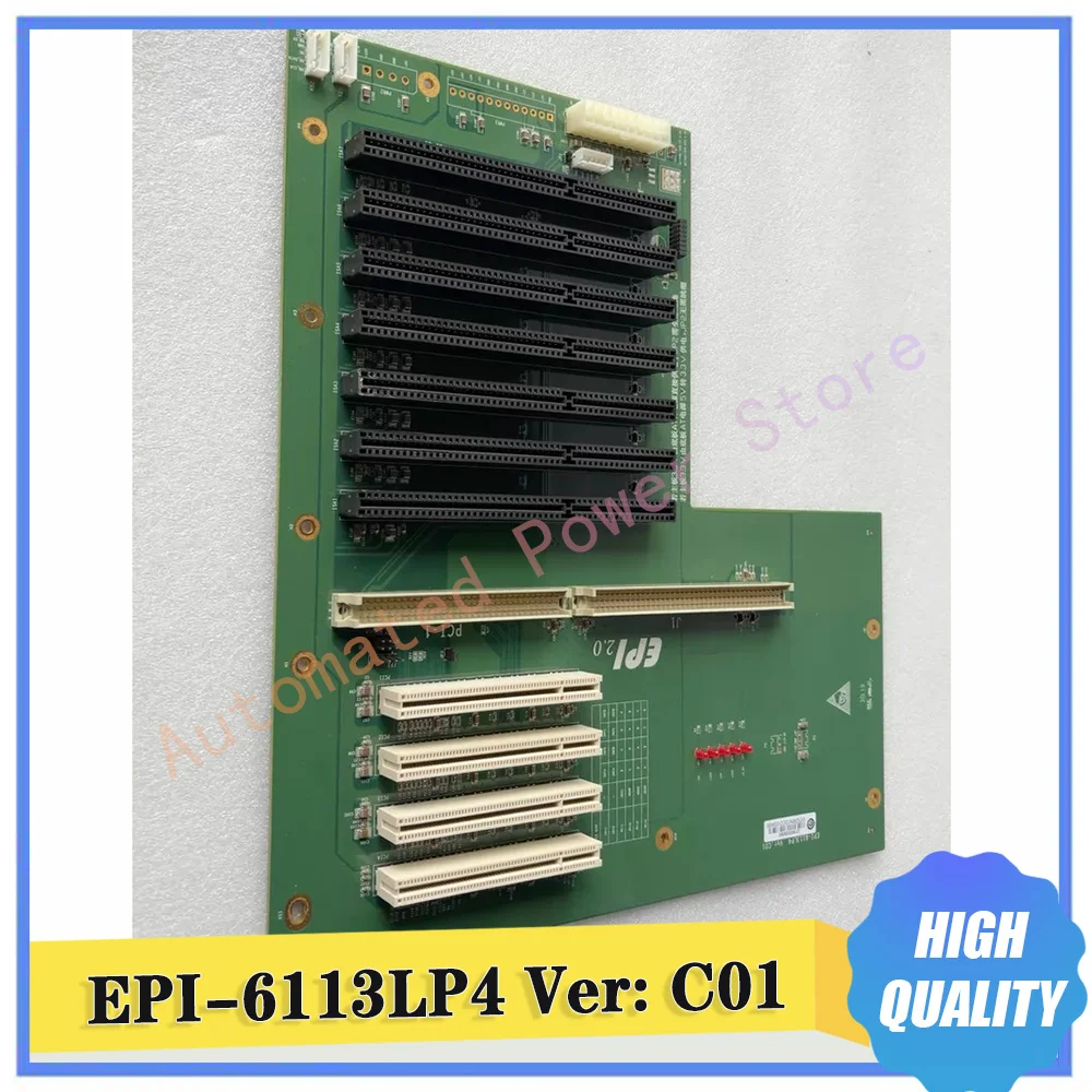 EPI-6113LP4 Ver: C01 Industrial Control Computer Motherboard  Works Perfectly