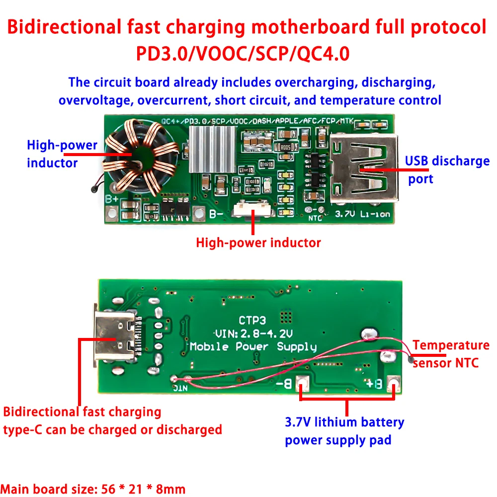 Two-way PD Fast Charging Mobile Power Motherboard Main Board Full Protocol Power Bank Super Quick Charge PD3.0/VOOC/SCP/QC4