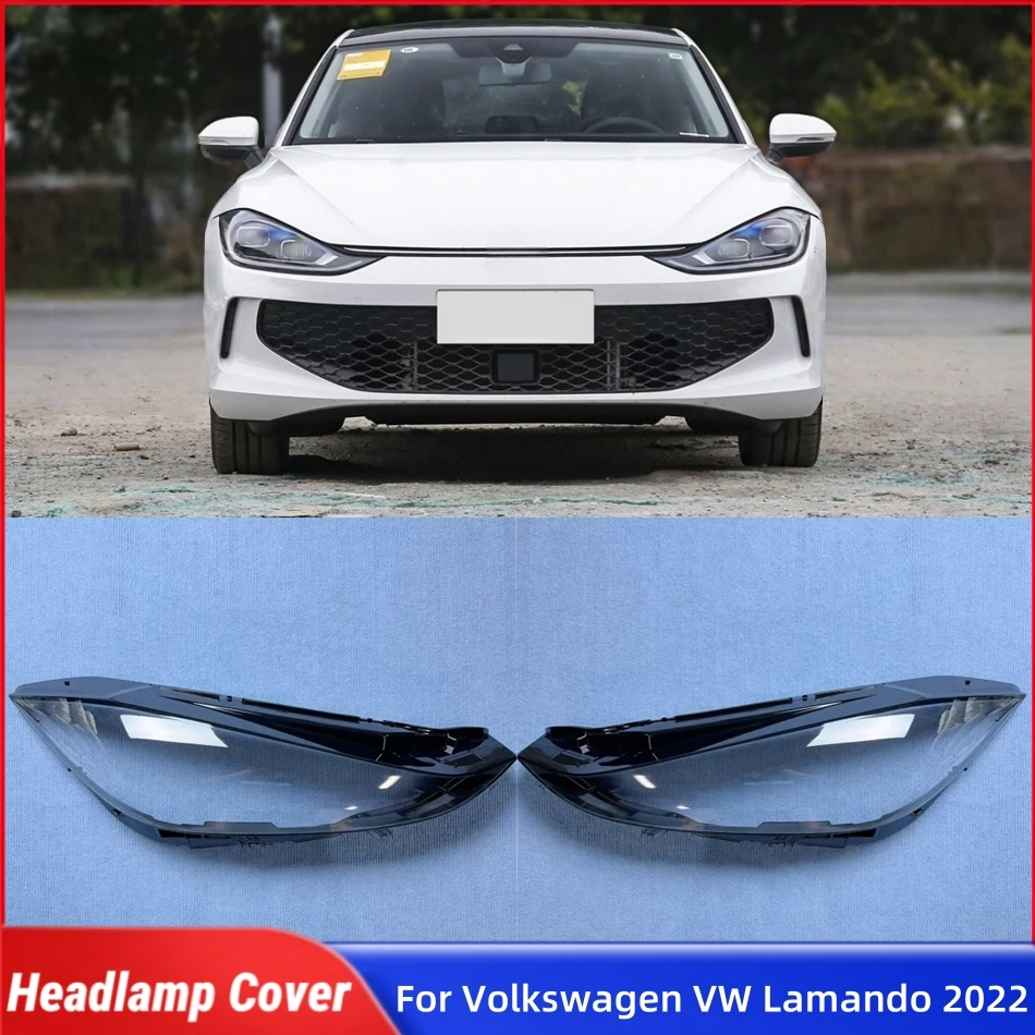 

For Volkswagen VW Lamando 2022 Accessories Lampshade Caps Headlight Shell Lens Car Front Headlight Lens Cover Lights Shell