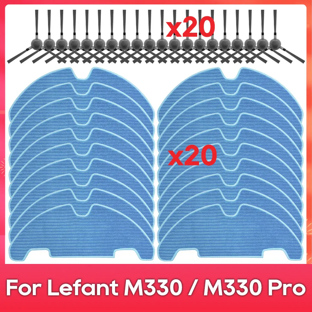 Lefant M330 / M330 Pro 対応 サイドブラシ、モップクロス、交換部品・アクセサリー ロボット掃除機用キット