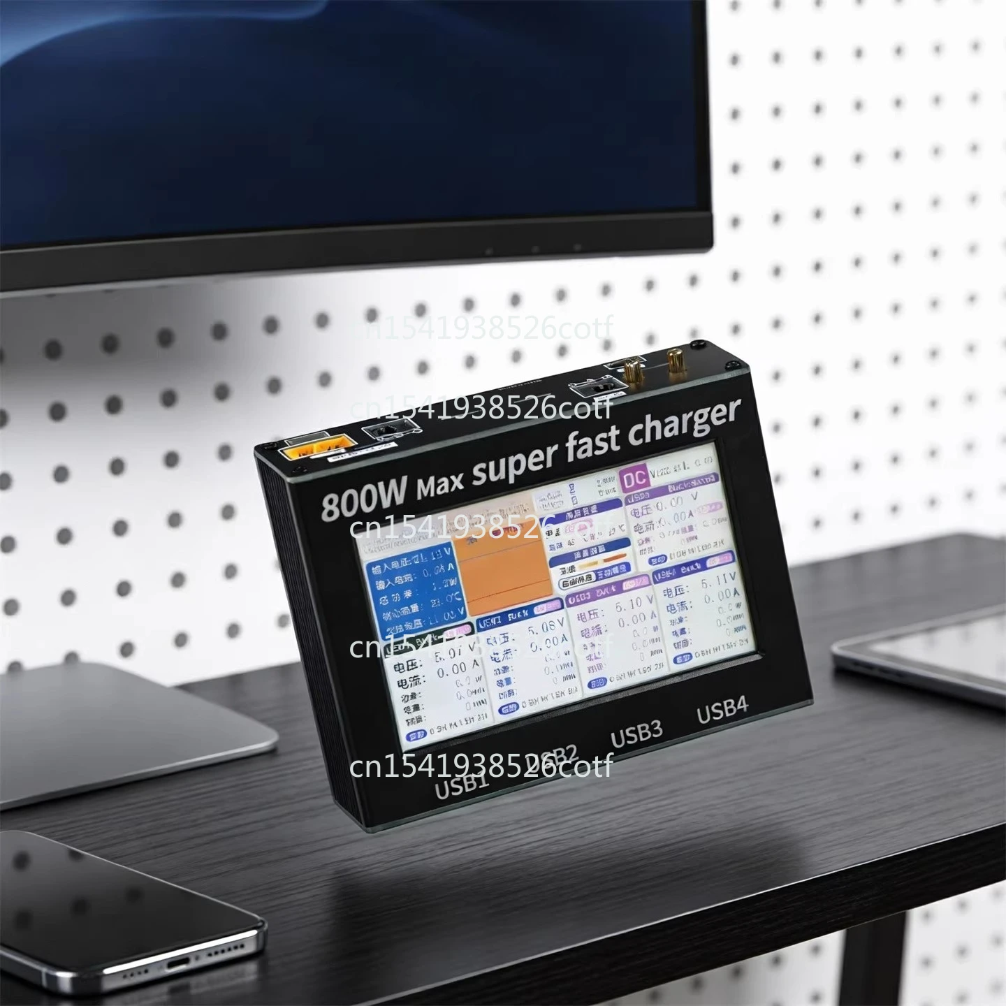 800W Desktop Charger DC Adjustable Step-Down Multi-Channel Fast Charging Multi-Input Ports Full Protocol Fast Charging SW3518