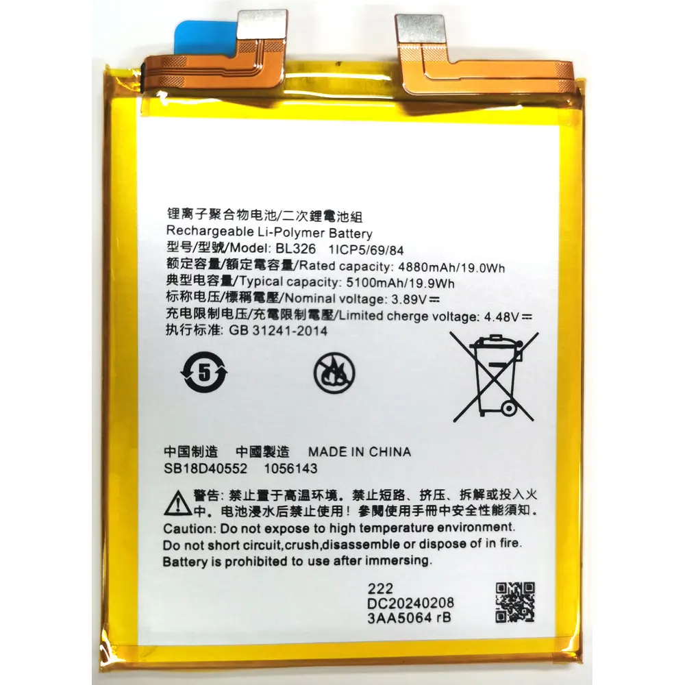 

2025 Year New BL326 Original Battery for Lenovo Legion Y70 L71091 Mobile Phone High-Quality Replacement Battery