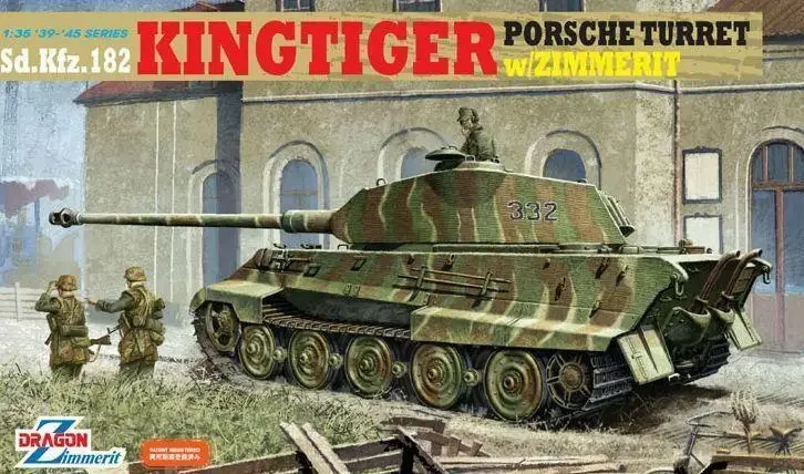 

DRAGON 6302 1/35 Немецкая турель King Tiger с набором моделей Zimmerit