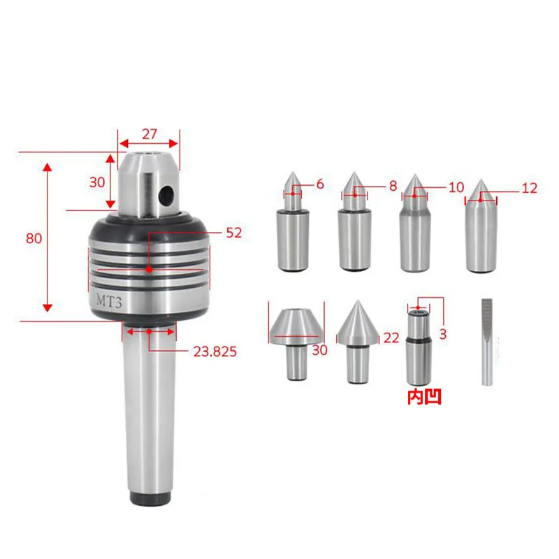 7pcs MT2 Machine Tools MT4 Multiple Point Revolving Center with Inter Changeable tips lathe Live MT3 Center tailstock