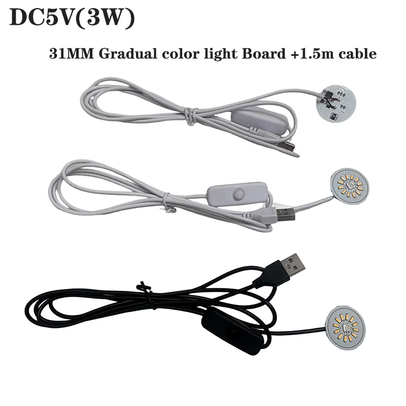 

1pcs DC5V 3W LED Light Board Colorful Gradient Color 31mm Circular Lamp Plate light source With USB 5V On/Off Switch Cable