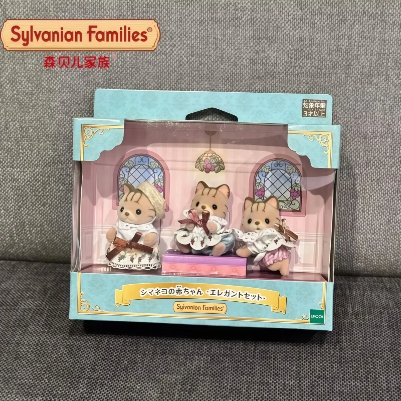 

In Stock Genuine Sylvanian Families Three Striped Cat Baby Anime Figure Dolls For Girls Toy Toys Birthday Gift