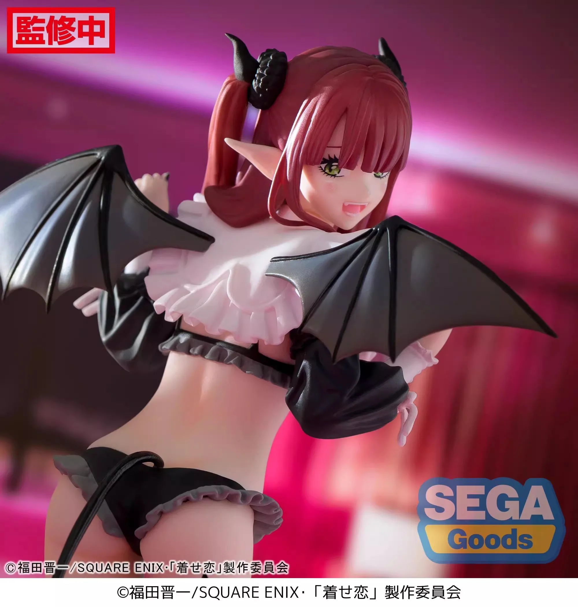 Auf Lager Original SEGA Luminasta My Dress-Up Darling Kitagawa Marin Leeds Form PVC Anime Figur Action-figuren Modell Spielzeug