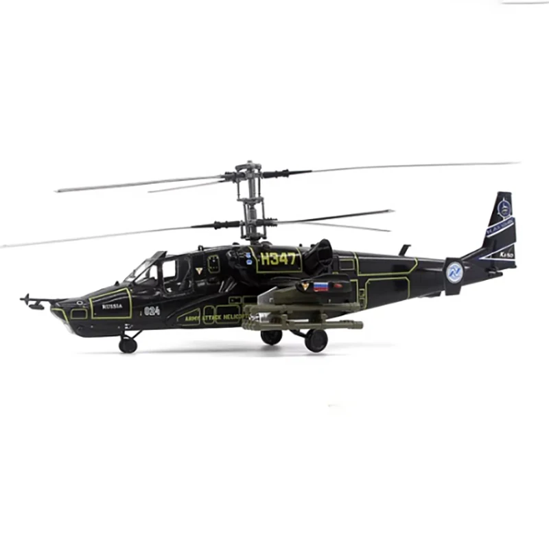 1:72 Scale 37020 Russian Air force Ka-50 gunship Plastic Simulation Aircraft Finished Model Toy Souvenir Gifts For Adult Boy