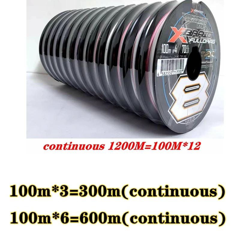 Original YGK X-BRAID FULLDRAG TSR X8 Fishing Line 100m/300m Japan