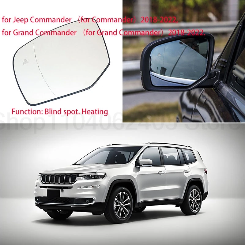 

for Jeep Commander Grand Commander 18-22 rear view mirror parallel auxiliary blind spot lens', and heated glass auto accessories