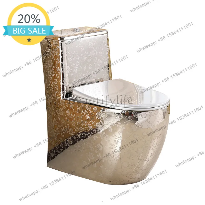 D30 Nordic Retro Flush Toilet Silver Toilet Siphon Water-saving and Anti-Odor Seat Toilet