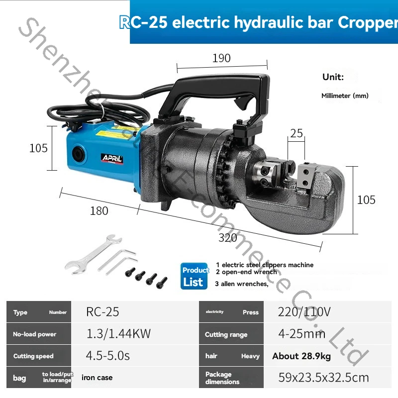

4-25mm Electric Hydraulic Steel Bar Cutter, Small Portable Steel Bar Cutting Tool RC-25 Rebar Cutting Machine