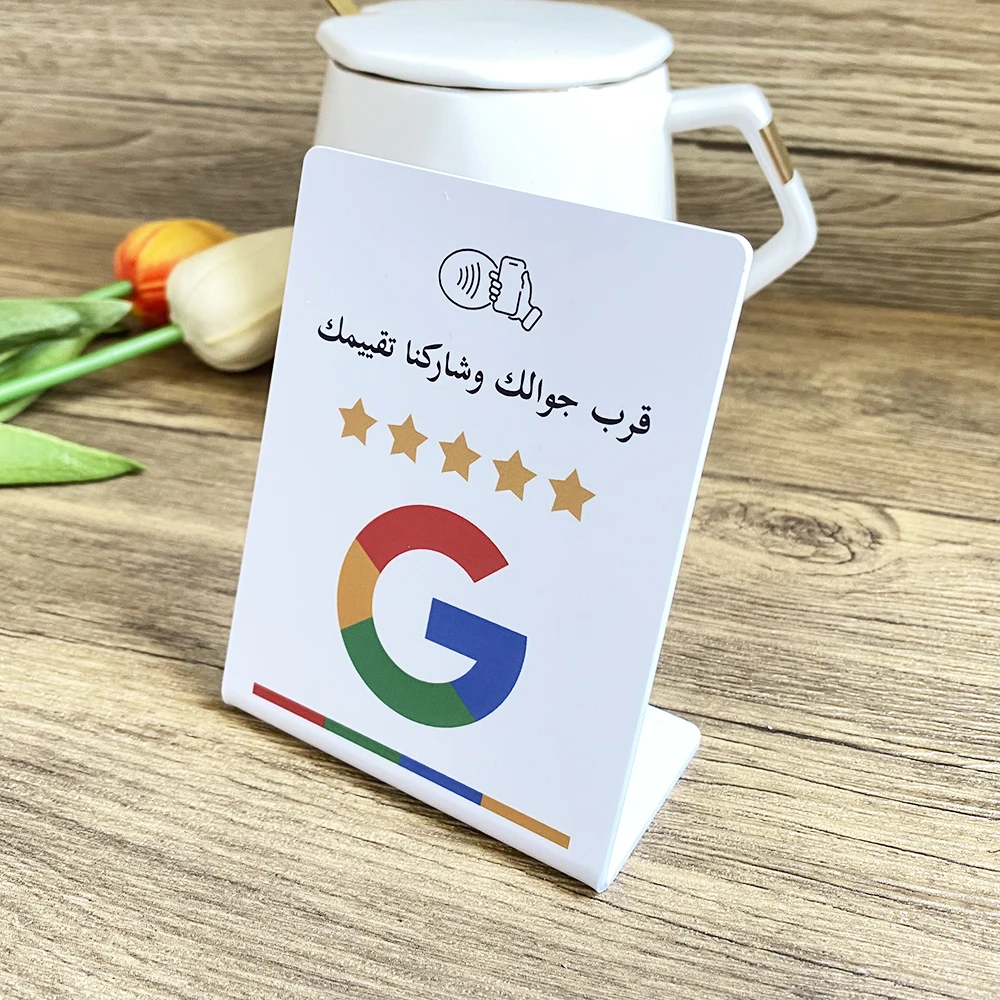 Revisão de nós no Google Display Table Stand Alemão Francês Espanhol Árabe NFC Google Review Sign para Restaurante Loja de Beleza