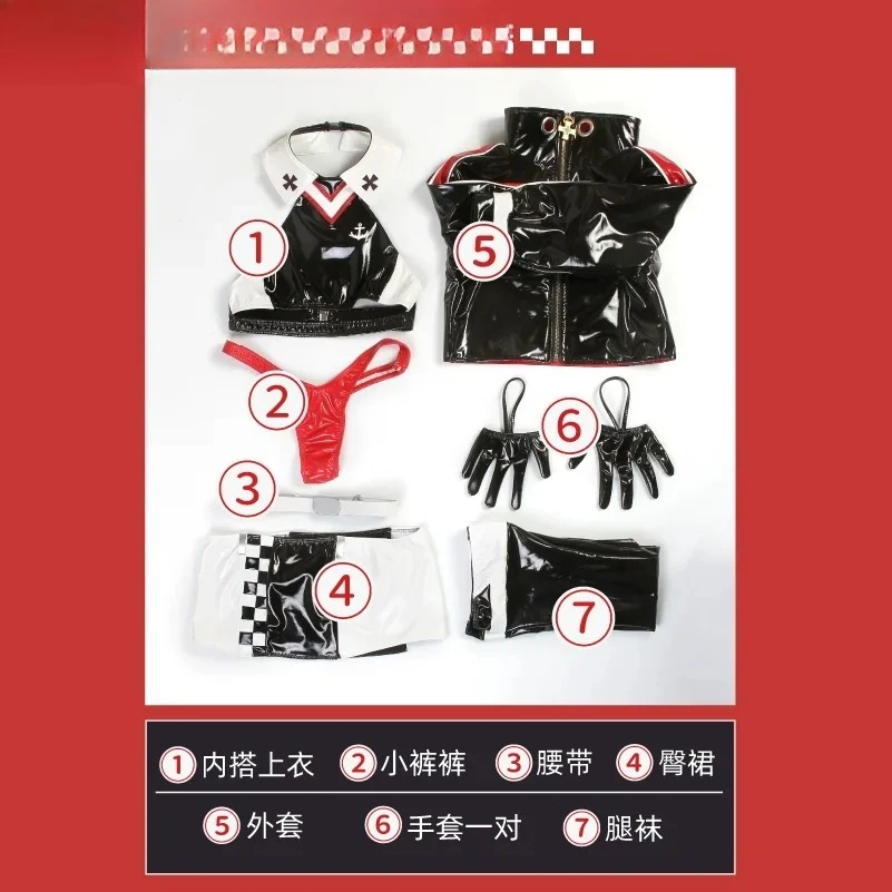 بدلات سباق Azur Lane Prinz Eugen أزياء تنكرية لحفلات الرسوم المتحركة أزياء الهالوين ملابس لعب الأدوار