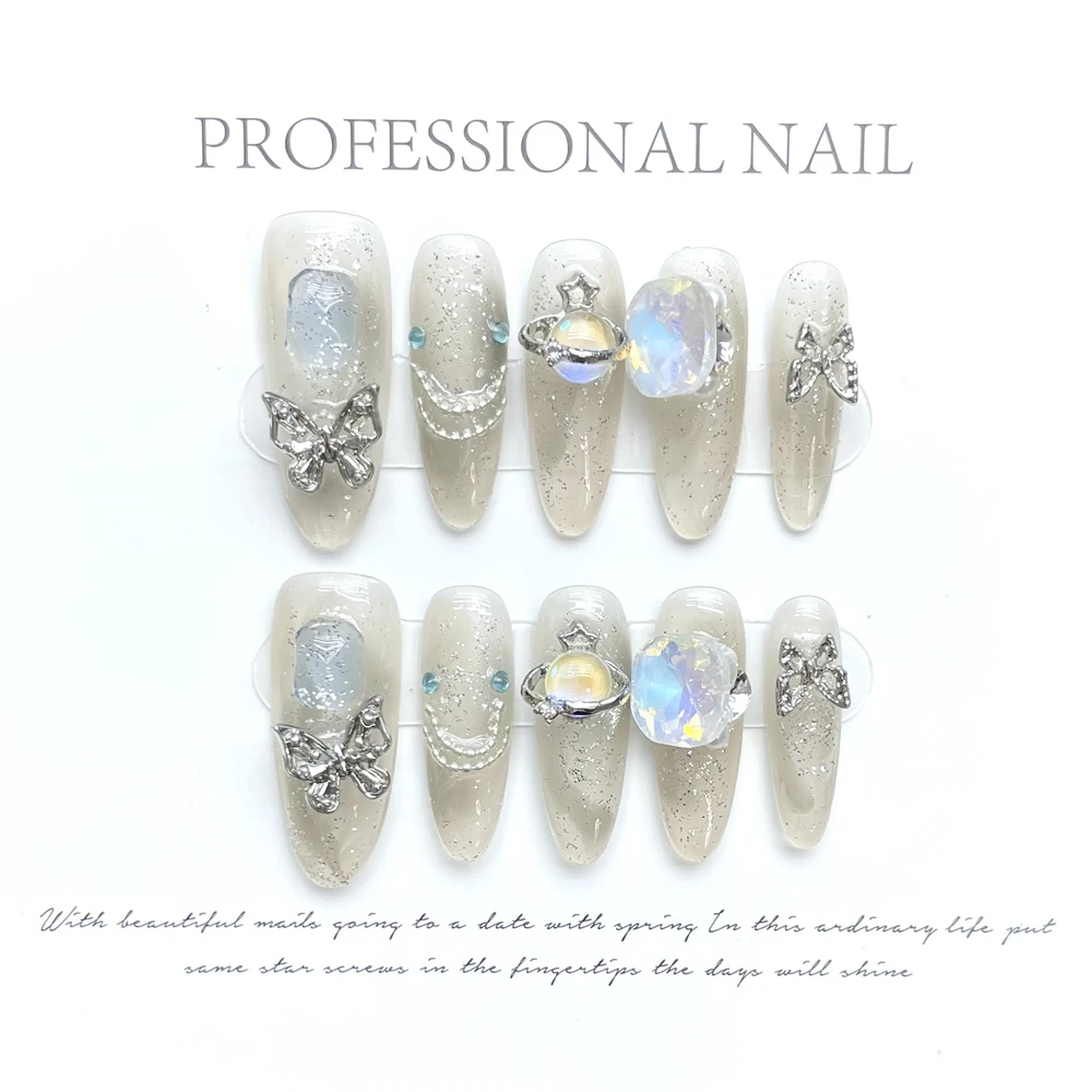 Handmadde Almond Nails Set Press on Korean Cat Eye Charm Decoration Reusabale Fake Nails Full Cover Nail Tip Desired Life Store