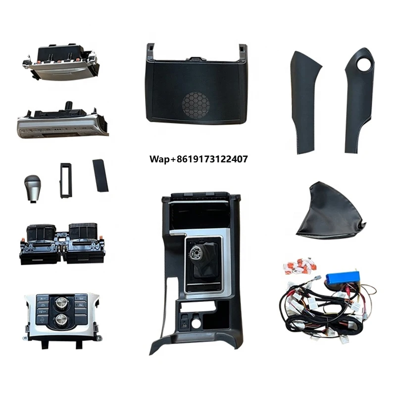 

Factory Sell Car Accessories Interior Kits 2010-2017 Upgrade 2018-2021,Right-Hand Interior Trim for Prado