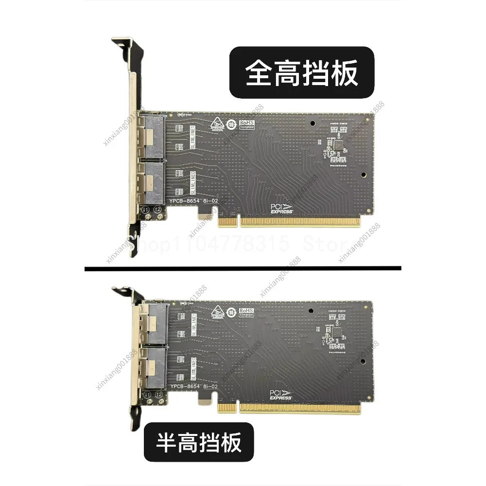 For SlimSAS SFF-8654 PCIe 4.0 3.0 Riser Card External Extension Adapter for Server Storage NVMe