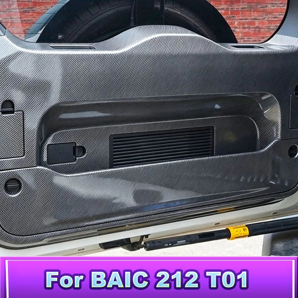 For BAW 212 T01 2024-2026 Rear Door Anti‑Scratch Panel Self‑Adhesive No‑Damage Installation Anti‑Kick Wear‑Resistant
