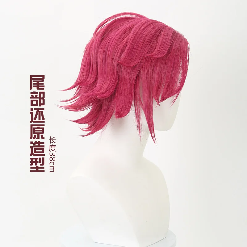 Peluca de Cosplay de doble héroe de batalla de ciudad Wukong Wukong League Of Legends, reflejos degradados de dos colores y estilo volteado