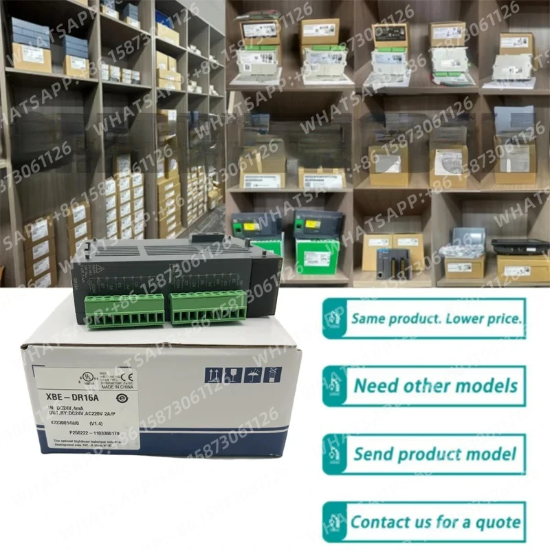 tout-nouveau-original-xbf-ad04a-xbe-dr16a-xbf-ad08a-xbf-dv04a-xbf-dc04a-xbf-ld02s-xbe-ry16a