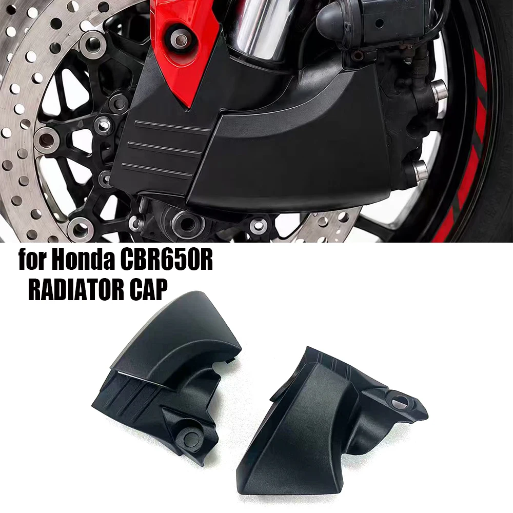 For Honda CB650R CBR650R 2019-2026 Motorcycle Modified Caliper Radiator Air Guide Front Brake Air Intake Accessories 