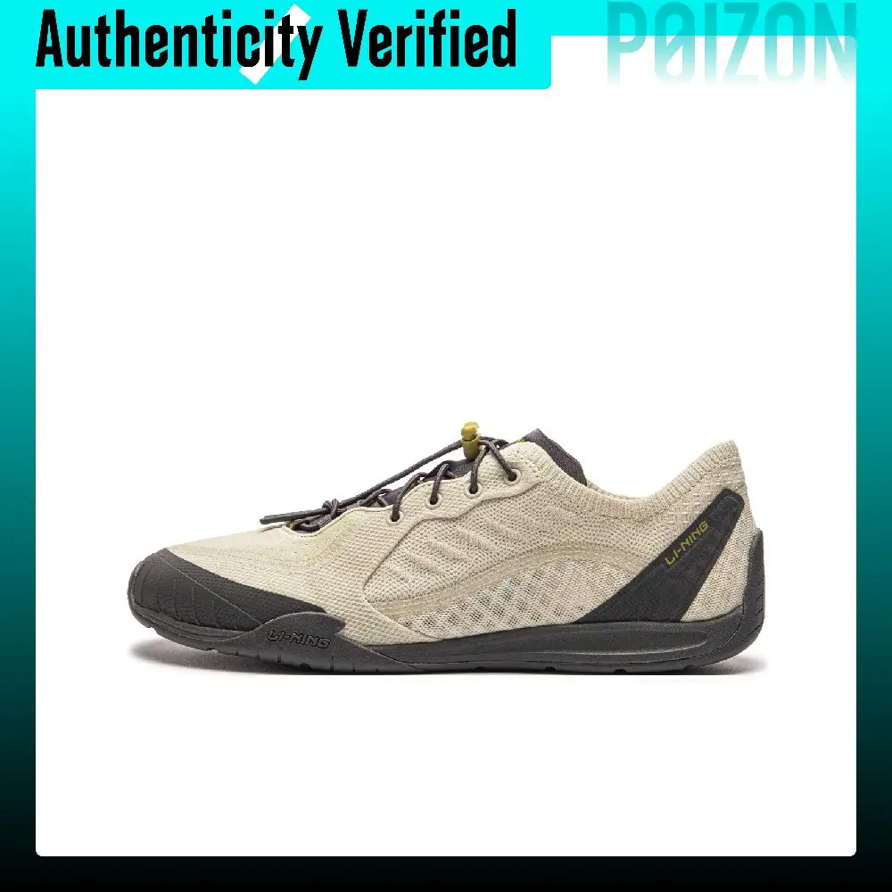 chaussures-decontractees-basses-li-ning-film-fufeng-pour-hommes-antiderapantes-resistantes-a-l'abrasion-legeres-marron-clair-aglw061-3