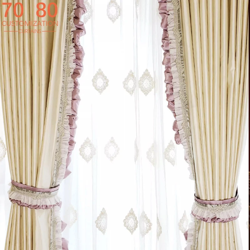 High-end French Curtains, Princess Imitation Luster Luxury Curtains, Blackout Curtains for Living Room Bedroom Curtains Finished