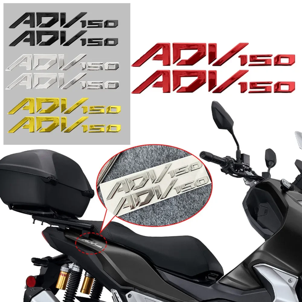 

Для HONDA ADV160 наклейка эпоксидная 3D эмблема наклейки кузов мотоцикла декоративные ADV150 ADV 150 ADV 160 наклейки аксессуары