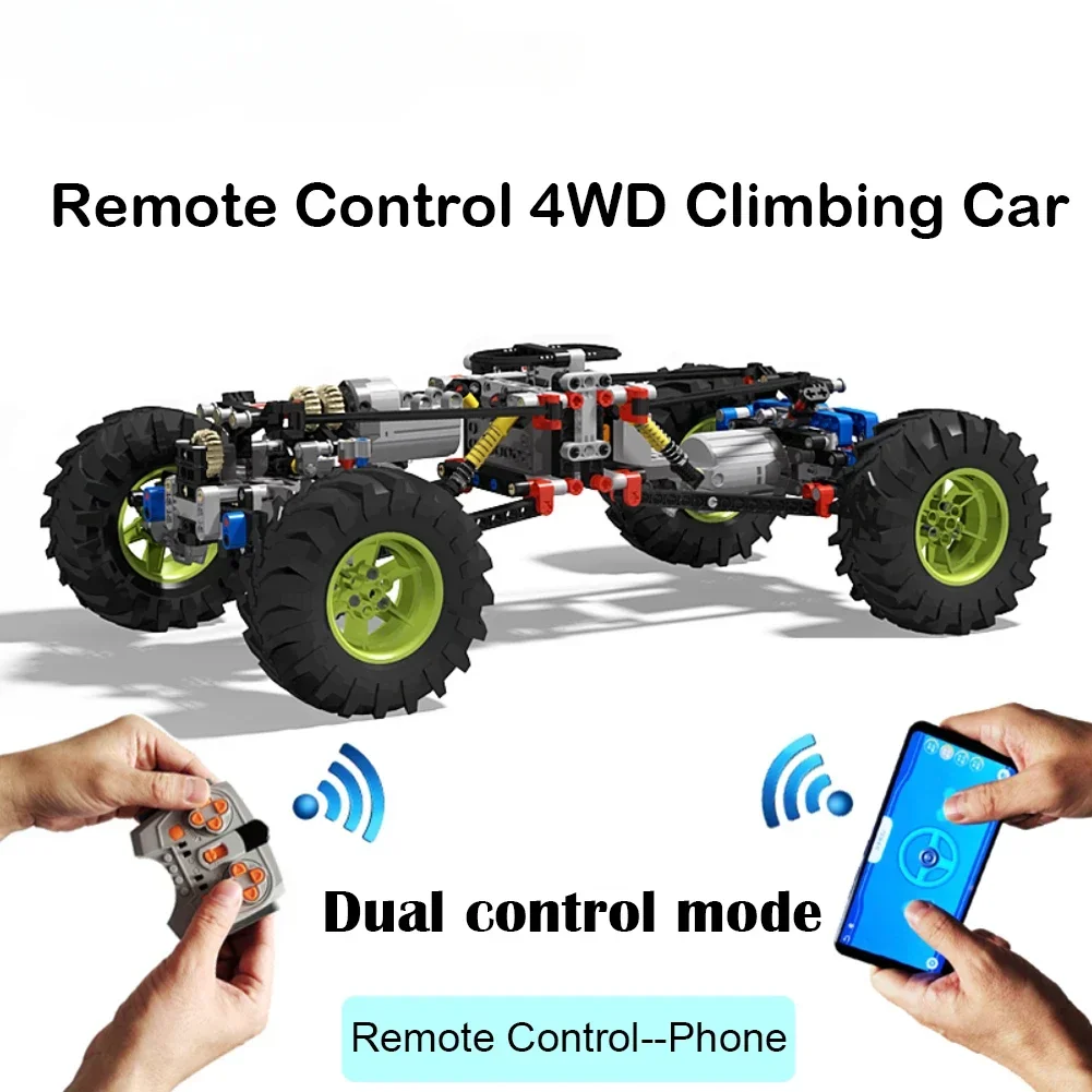 MOC 4WD RCカーシャーシキット 組み立てブロック ドライブ クライミングカー オフロードサスペンション 8CH APPリモートコントロール 8882 テクニカルパーツ