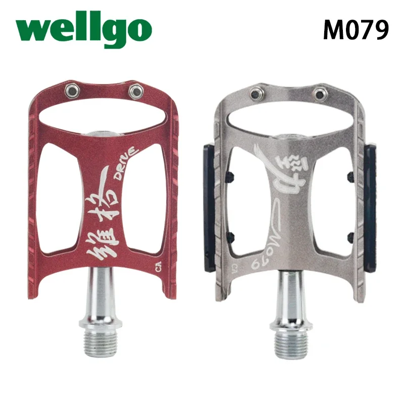 Wellgo M079 Cr-Mo Spindle Aluminum Extruted Body Sealed Bearing Bicycle Pedal for Road MTB Bike Folding Bicycle Cycling Parts